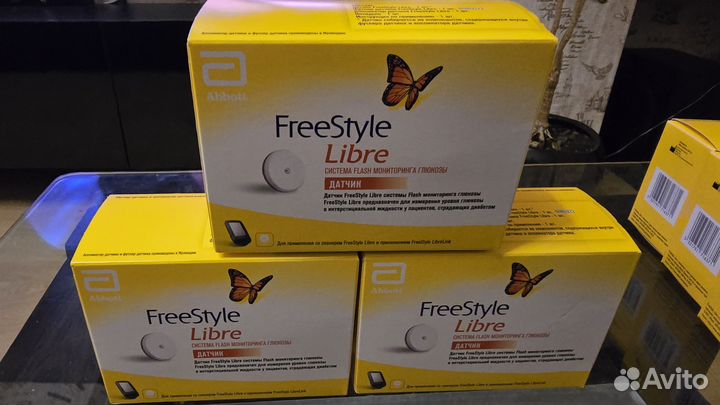 Freestyle libre 1, 31.01.2025, Россия