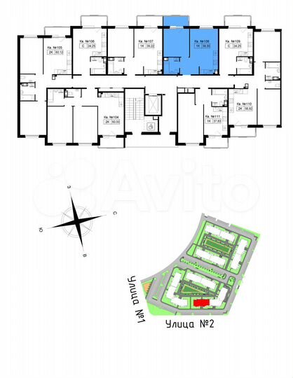 1-к. квартира, 40,5 м², 4/5 эт.