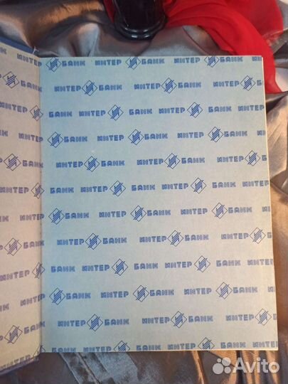 Книги винтаж СССР