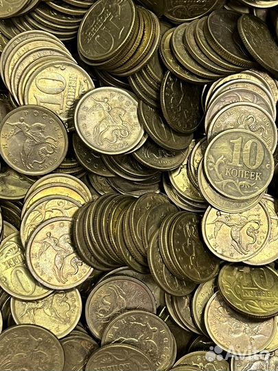 Монеты 10 копеек
