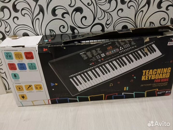 Синтезатор