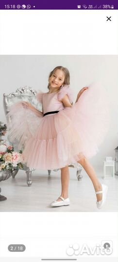 Продам платье