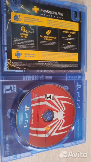 Marvel spider man ps4 ps5