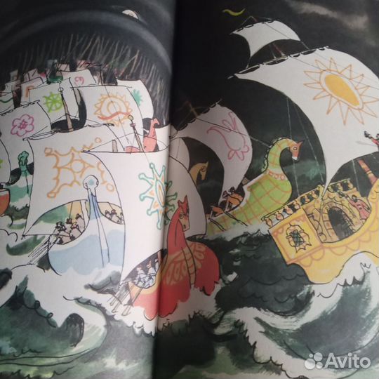 Конек-горбунок 1990 г