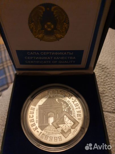 Монета 500 тенге,серебро 925 проба