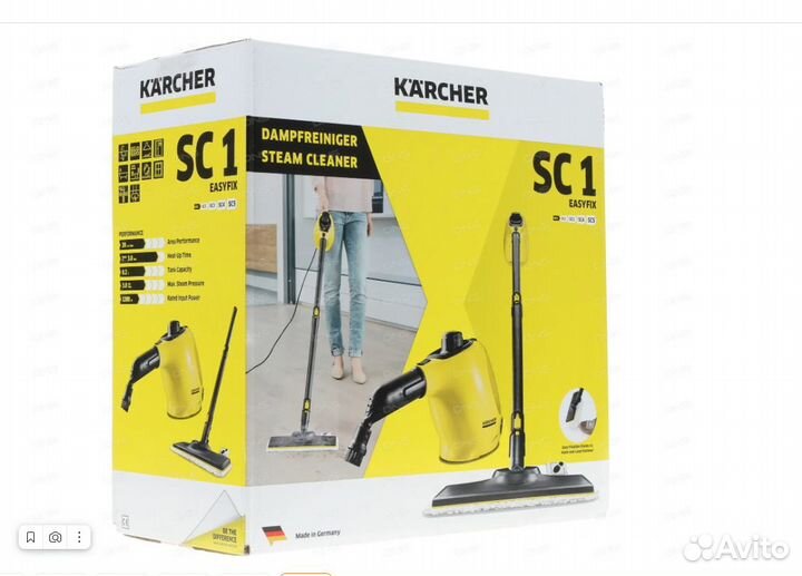 Пароочиститель Karcher SC 1 EasyFix желтый