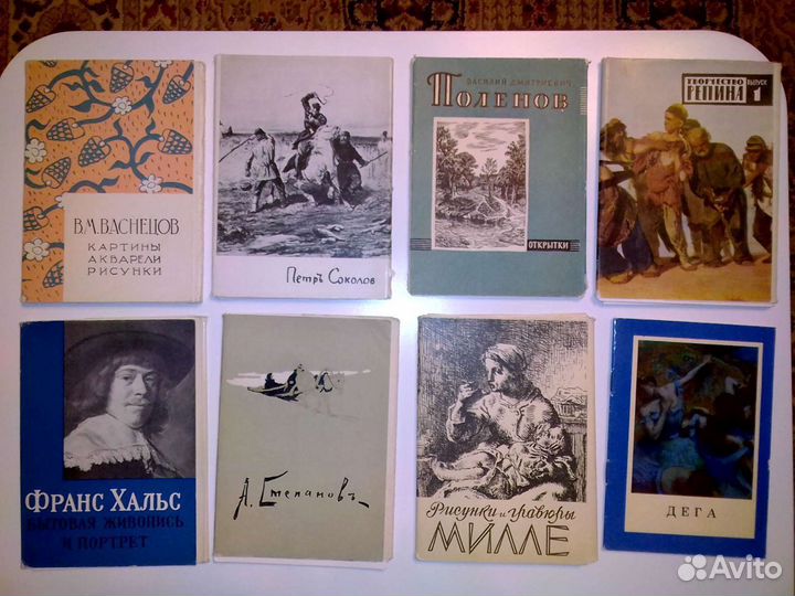 Наборы открыток СССР-3