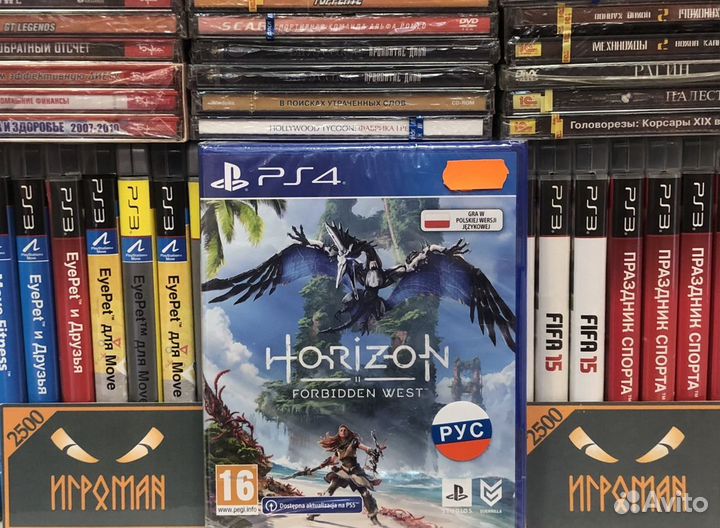 Игры PS4 Horizon Запретный Запад новый