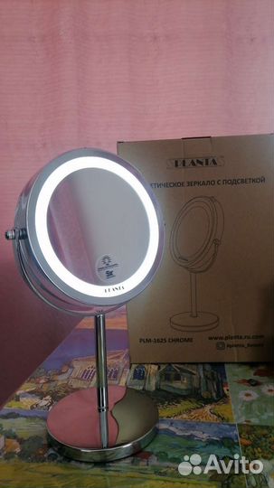 Зеркало для макияжа с подсветкой и увеличением