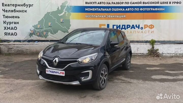 Амортизатор задний левый Renault Kaptur 338738