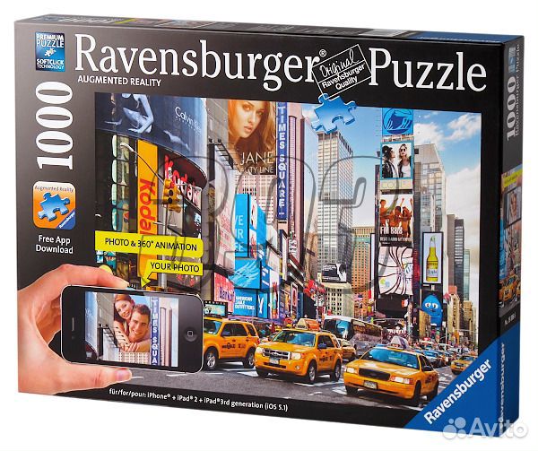 Пазл Утро на Таймс-сквер (1000 элементов, (37363)