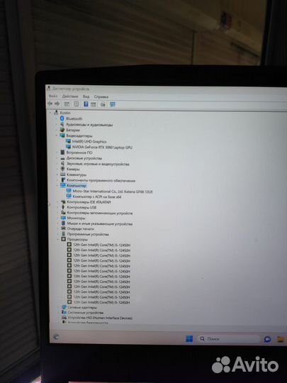 Ноутбук msi katana GF66 12UE