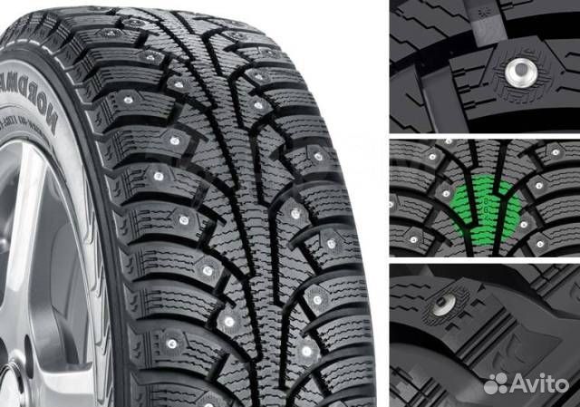 Nokian Tyres Nordman 5 185/55 R15 86T