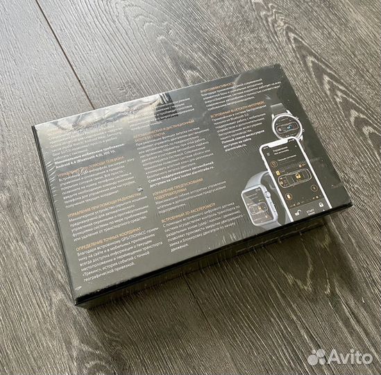 Автосигнализация Pandora