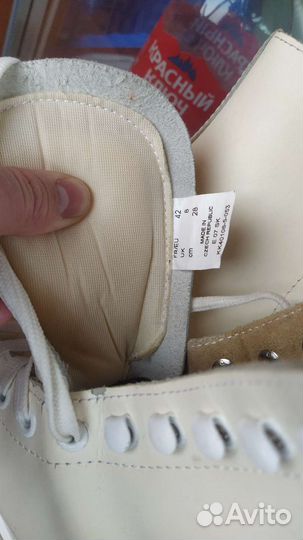 Женские фигурные коньки