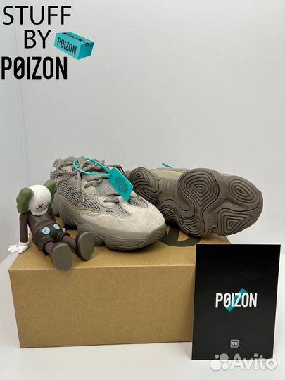 Adidas Yeezy Boost 500 Ash Grey Оригинал