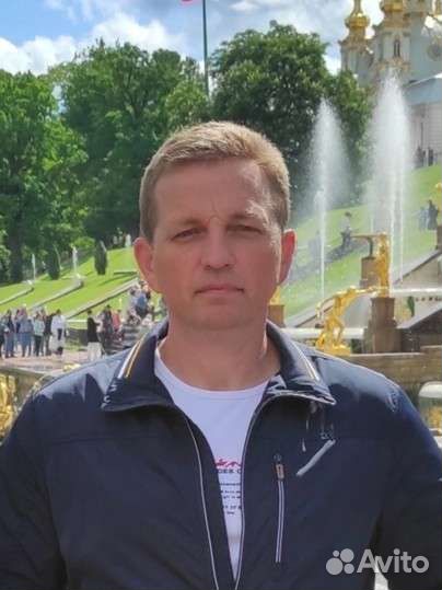 Программист 1С