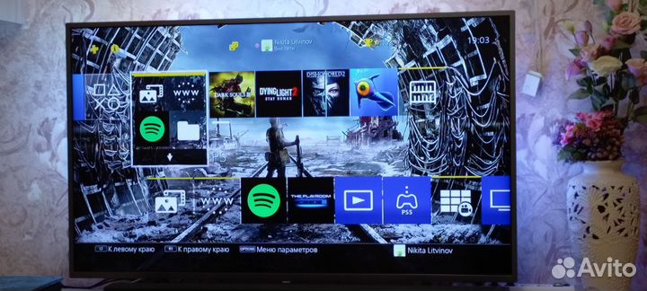 PlayStation 4 Slim 500Gb