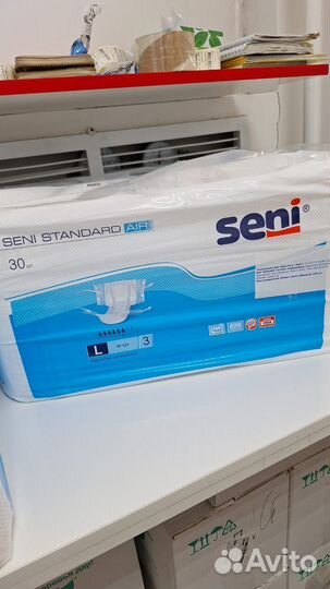 Памперсы для взрослых Seni L как на фото