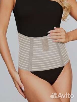 Бандаж для беременных и после родов