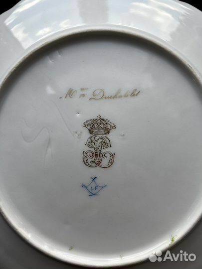 Фарфоровая тарелка Sevres (Севр)