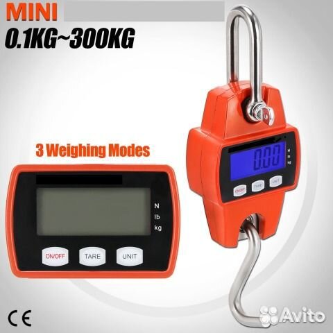 Весы металл.безмен мощные до 300кг нов и по стране