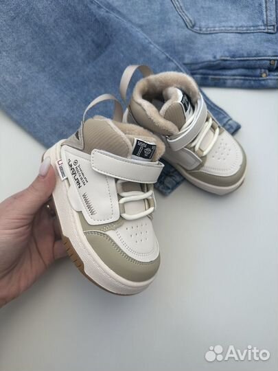 Демосезонные ботинки