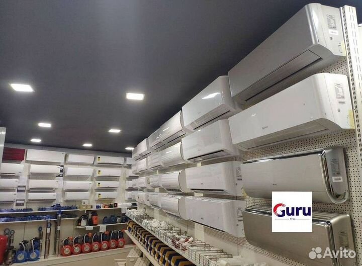 Сплит система с установкой