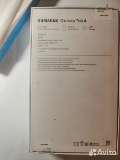 Планшет Samsung Galaxy Tab A SM-T295 32GB