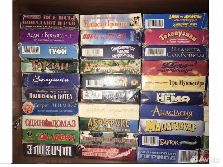 Добрыe скaзки для детей. Видеокассеты