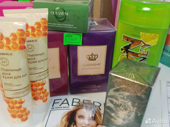 Подарочный набор для женщин