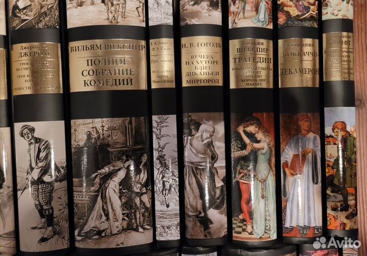 Книги издательства сзэко