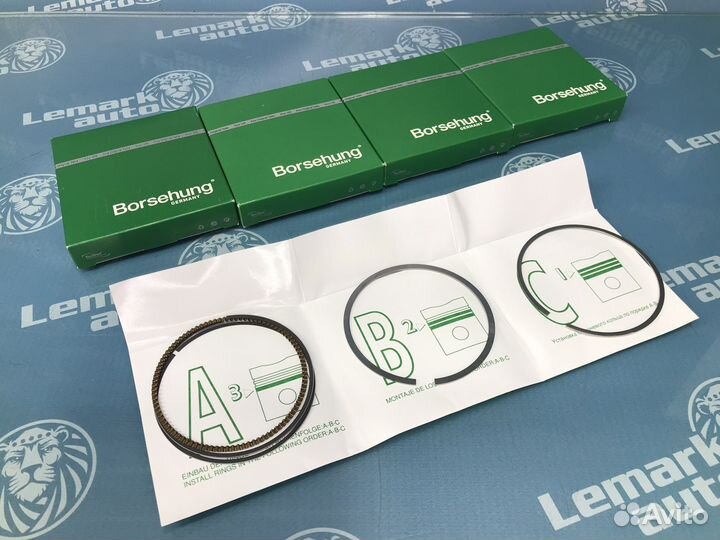 Кольца поршневые Audi A3