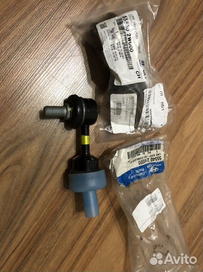 Стойки зад.стабилизатора Kia Sorento xm,um