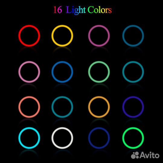 Светодиодная кольцевая лампа RGB RL13 33см цветная