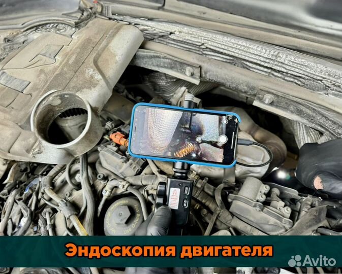 Выездная диагностика автомобили