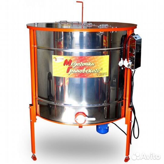 Медогонка Грановского4даv6.0 220/12Вавтомат