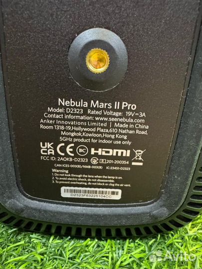 Проектор Nebula Mars II Pro