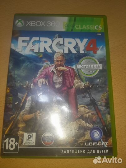 Приставка xbox 360