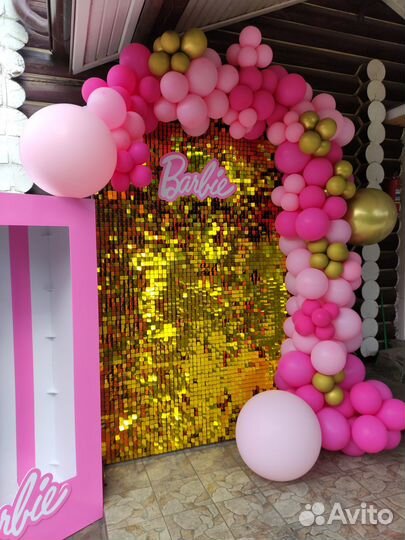 Организация и оформление вашего торжества