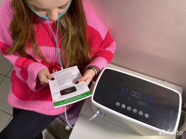 Кислородный концентратор