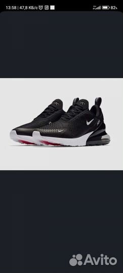Кроссовки nike 42 размер