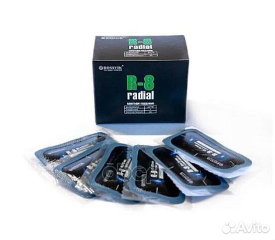 R.8.B.20. пластыри R-08, холодные, 45х75, 1 сл