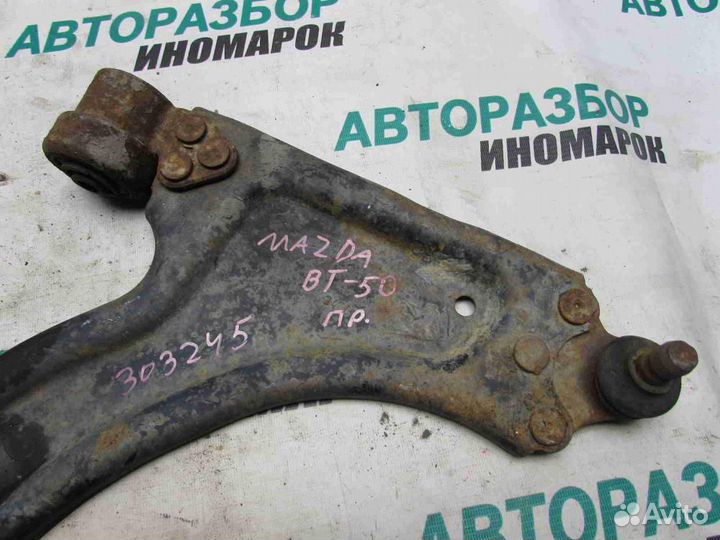 Рычаг передний правый для Mazda BT-50 2006-2012г