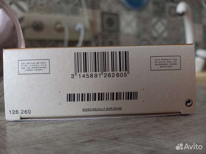 Туалетная вода Chanel Chance оригинал 100 мл