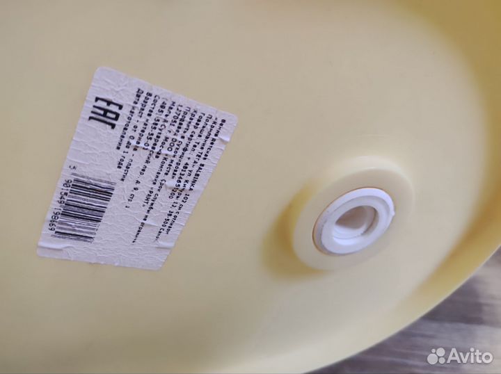 Детская ванночка для купания