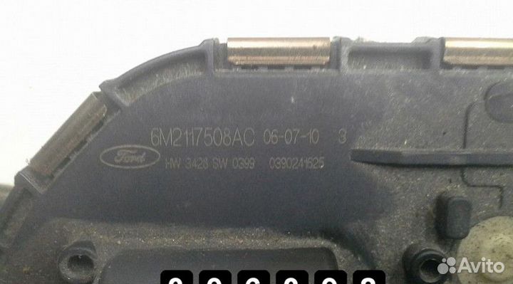 Моторчик заднего дворника 6M21-17504-AG Ford S-MAX При звонке назовите, пожалуйста, этот артикул: 3