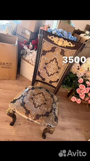 Столы Стулья