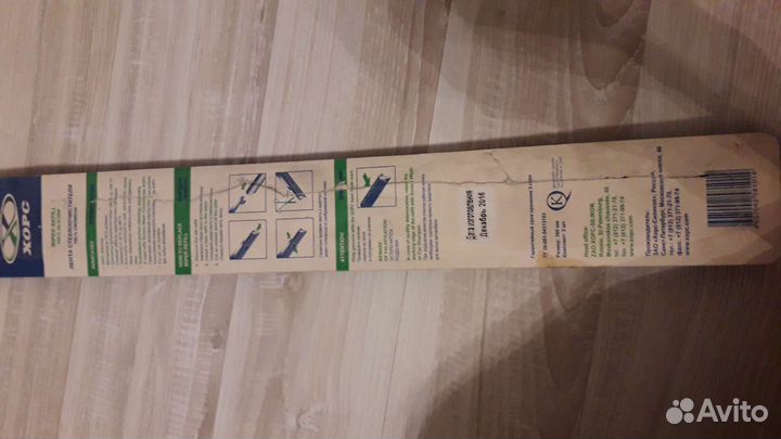 Дворники на автомобили