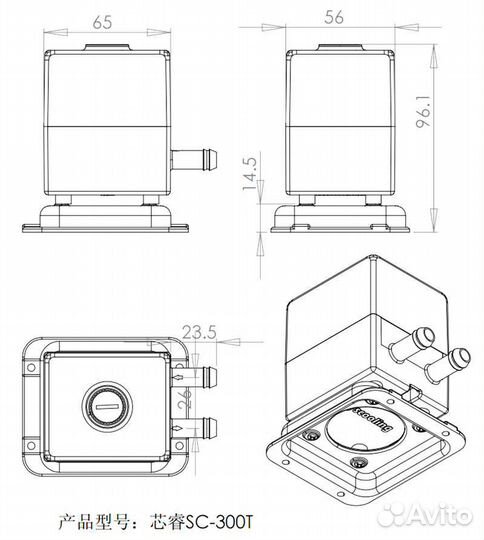 Насос для системы жидкостного охлаждения пк